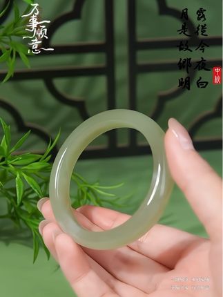 #国风古韵 #新中式国风 #手镯 玉镯##陈君好物优选