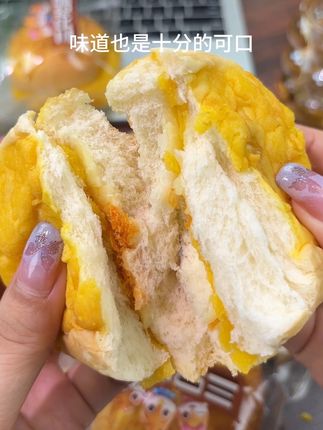 #美食 #点心美食 #网红糕点 #糕点美食 #面包