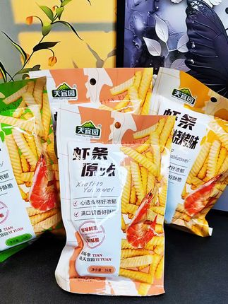 天宜园的虾条,酥酥脆脆的,太好吃了!浓郁的鲜虾味,平时追剧来一包真的太满足了#追剧小零食 #天宜园虾条