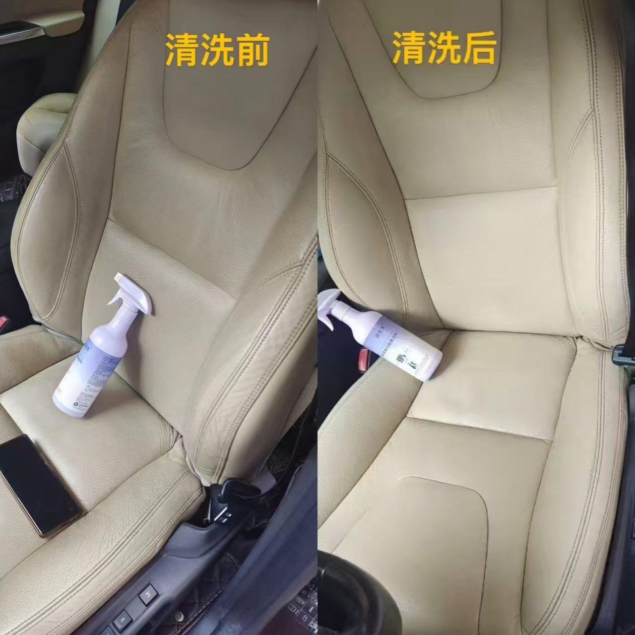 #好物推荐🔥 #清洁神器 #污渍轻松去除 #生活必备