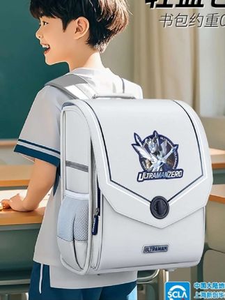 男生书包  小学生1-3年级 男孩轻便减负护脊奥特曼儿童书包 #小学生书包 #男生书包 #儿童书包 #减负护脊书包 @巨量千川