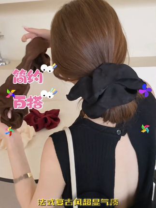 纹理缎面金标大肠发圈韩版轻奢高级气质简约百搭法式复古马尾发绳#大肠发圈 #发饰发圈 #法式发圈 #轻奢发绳