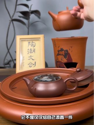 潮州紫泥大口明炉壶 工夫茶大口明炉壶#紫泥壶 #手拉壶 #大口壶 #紫砂壶 #明炉壶