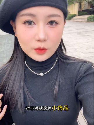 #好物推荐 土拉兔 非金属仿珍珠项链 碎银珍珠项链潮流原创设计百搭锁骨项链#项链 #碎银项链 #珍珠项链 #珍珠锁骨项链推荐