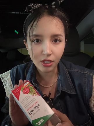 好物推荐 #好物 #好物推荐分享 #分享