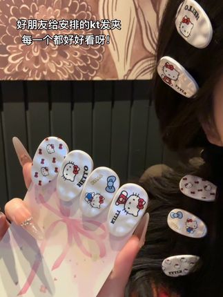 好朋友,凭咱俩的关系送我kt水滴发夹不过分 吧!#爱了爱了 #发夹 #饰品分享 #闺蜜同款 #发饰发夹