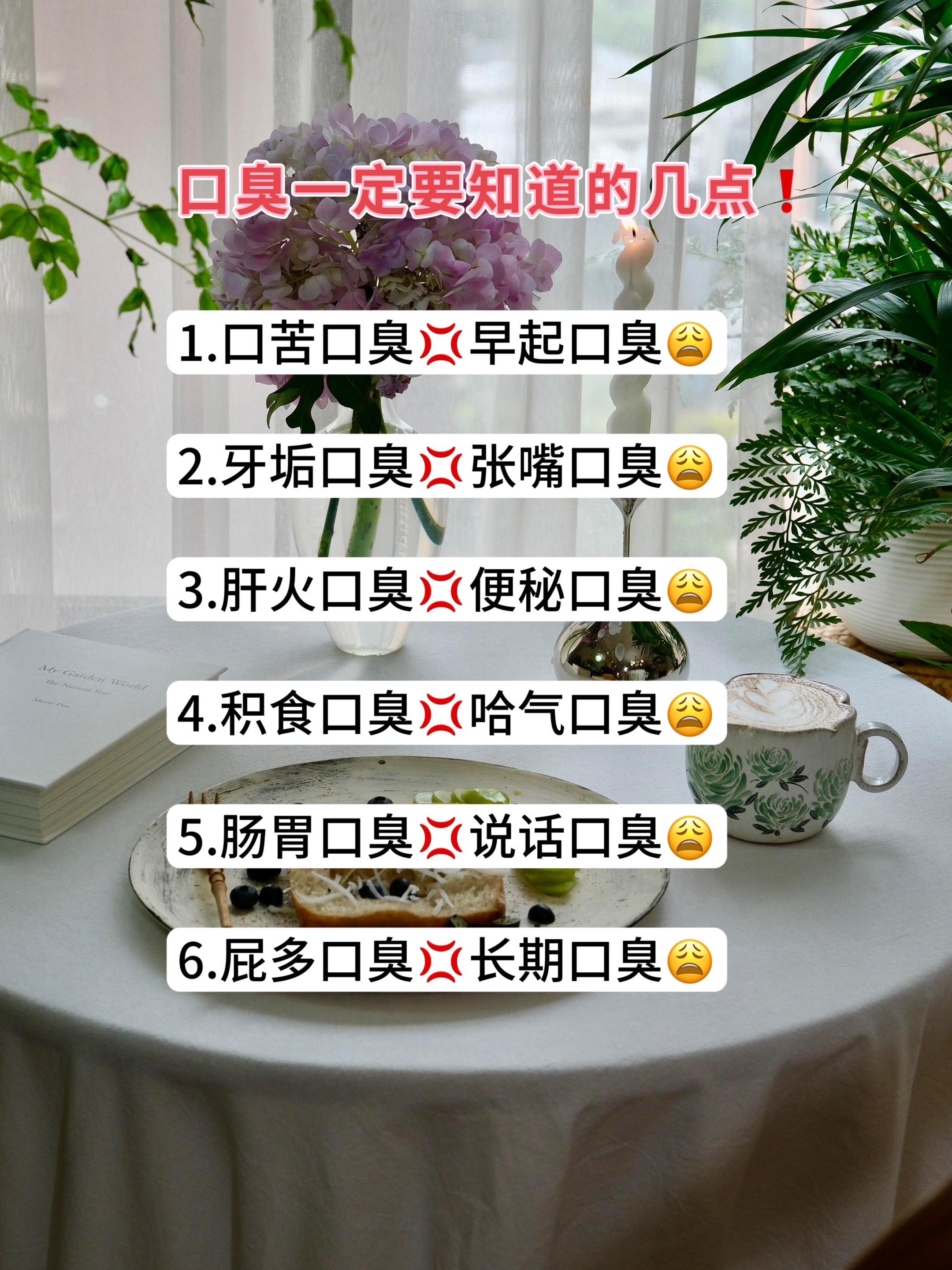 这个问题真有点尴尬#你一定要知道 #大数据推荐给有需要的人