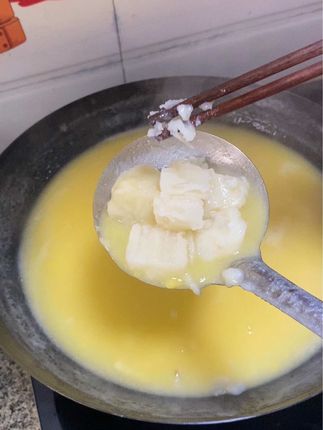 哈密白薯真的巨好吃,软糯香甜软 无筋无丝,生吃蒸着吃 烤着吃 煮粥吃都很好吃,口感特别好大人孩子都爱吃#哈密白薯#红薯粥#粗粮
