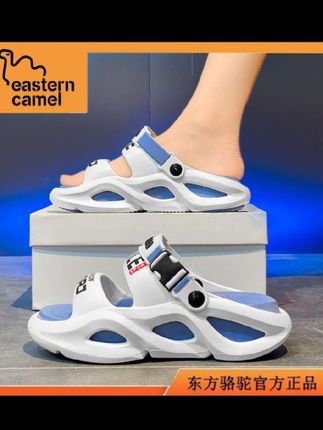 谁能拒绝这款东方骆驼凉鞋,女款夏季外穿防滑沙滩鞋,女中大童学生防臭两用凉拖鞋