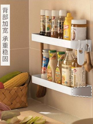 懒角落置物架厨房调料架家用收纳神器调味料整理架子墙上必备挂式#调料置物架 #日用百货 #厨房好物推荐 #超值好物省心选 #好用不贵经济实惠