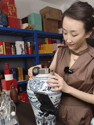 筑春元青花现场开坛品鉴