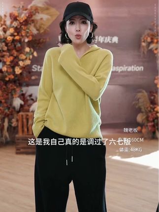 版型只要到你身上去,真的绝对高级,无可挑剔,薅羊毛不带客气的 #高级感穿搭 #品质女装推荐 #每日穿搭 #小众设计感 #魏老板私服