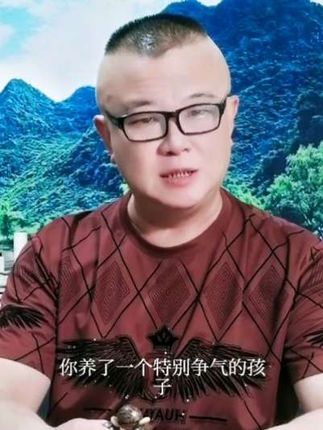 你养了一个特别争气的孩子,别看他现在普普通通的,他还没有到发光发热的时候,等碰上大事了,怎能闷声干出大动静,让人刮目相看#国学文化智慧#国学@抖音小助手
