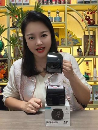 家用腕式电子血压计,随心测量免脱衣,语音播报、智能加压、测量准确#测血压 #家中必备 #电子血压计