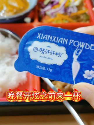 我马上开炫了#强烈推荐#好物分享#好喝#巴适得很#好物推荐🔥