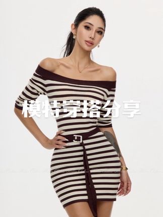 韩版气质小众米灰条纹撞色条纹针织连衣裙长袖一字肩包臀裙女早秋#御姐风穿搭 #女神 #穿出高级感 #高级感穿搭