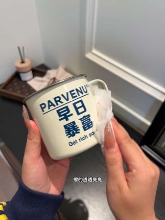 天呐!!关键这么大一桶才这个价,里面整整500抽,什么用都不心疼了!!#酒精湿巾 #桶装酒精湿巾 #消毒杀菌 #居家必备#学生党必备