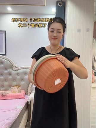 终于等到这个馒头框有活动了, 各位数给咱发三个还是带盖的价格合适,质量杠杠的好姐妹们放心冲#馒头框 #