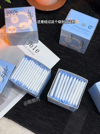 原来迷你巾这么好用!姨妈快收尾那几天用它真的太贴心了!轻薄透气还巨能吸!还是#瑞皮儿 大品牌的!真的可以放心冲!#迷你巾卫生巾 #超薄透气 #姨妈期 #女生必备