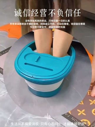 #抖音平台账号 泡脚桶可折叠收纳家用简易按摩养生足浴盆过小腿带盖保温洗脚盆子#好物畅买不打烊 #分享 #好物分享🔥 #巨量算数