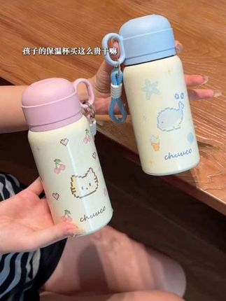 哈哈 保温杯做成这么可爱就算了!还可以三饮!还得是你啊栗可~#保温杯 #开学必备 #秋冬必备