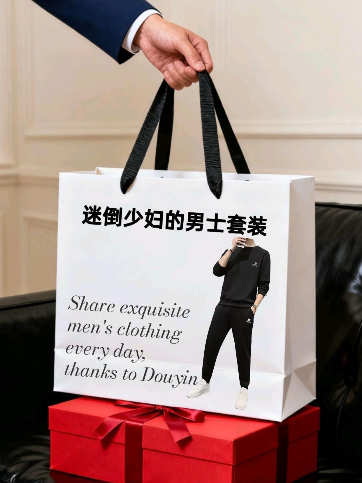 #琥珀流光风外套太适合秋天了 #早秋秀场抄作业告别路人感 #早秋穿搭公式来了 #拉宏琥珀流光少年感变装 #运动套装