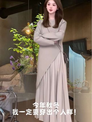 2025假两件百褶秋季宽松别致设计感连衣裙韩版简约高级感#早秋冷冽又随性的气质穿搭 #小个子秋冬穿搭 #穿出自己的风格 #简约穿搭 #穿出高级感