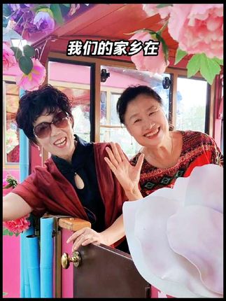 我们的家乡在希望的田野上,稻梦空间一日游。开心快乐的姐妹,愿你们无忧无虑健康快乐 ,记录美好生活,定格美好瞬间 🤗
