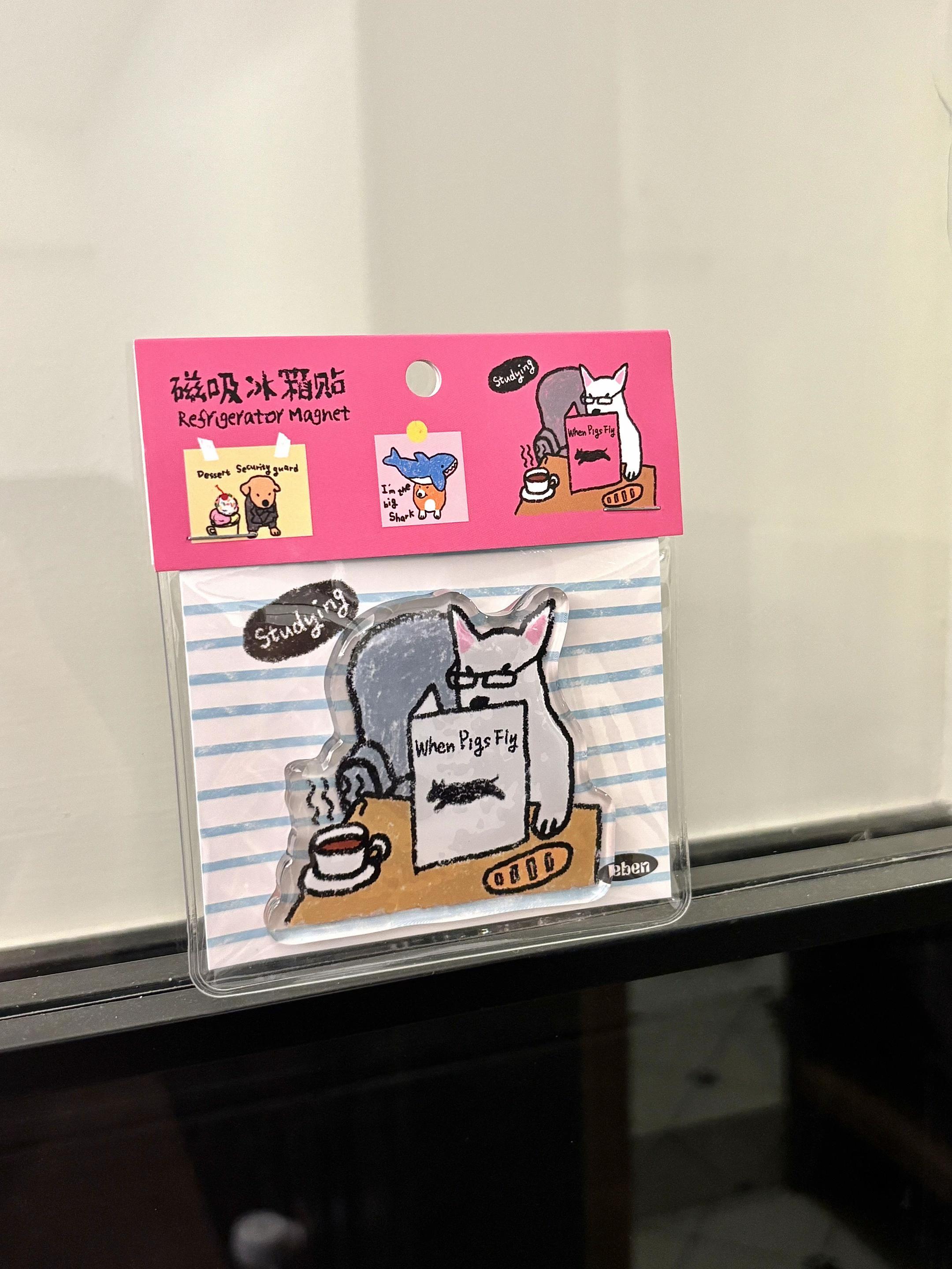 用了这款冰箱贴 一天跑好几趟冰箱~好多可爱的猫猫狗狗哦!! 给自己毛孩子买一个‼️ #每日分享 #冰箱贴 #狗 #狗狗 #猫猫