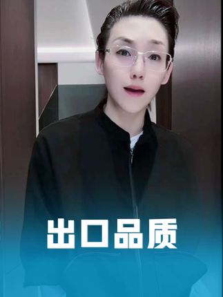 ⚠️老铁们,穿上这件‘意式’卫衣,周末喝个咖啡都被问链接!这‘松弛感’绝了!#ootd每日穿搭 #卫衣穿搭#女装穿搭 #文化美食季 #穿出自己的风格