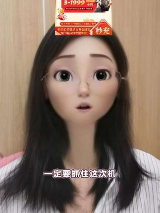 宝子们,加速器官方活动炸场!超多福利时长可选,起步价仅8毛,还能灵活暂停,太贴心!点击视频左下角下单,填写手机号,30秒就能到账,6端通用,而且永久有效不过期。有游戏加速需求的小伙伴,这个机会一定要抓住,别等活动结束再后悔!#雷神加速器 #无线回购的宝藏单品 #游戏加速器 #游戏加速器推荐 #steam游戏