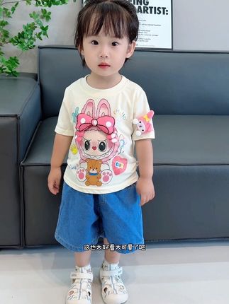 超可爱La布布纯棉短袖,这那个小朋友可以抵挡得了,纯棉的品质啊完全不输品牌货!上身出门回头率嘎嘎高!刷到的妈妈闭眼入!#高品质童装#谁穿谁好看系列#潮童穿搭#夏季穿搭 #生个女儿就要这样穿
