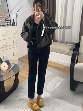 显瘦显瘦!#微胖女生 #显瘦穿搭 #小个子穿搭 #显瘦裤子 #遮肉显瘦