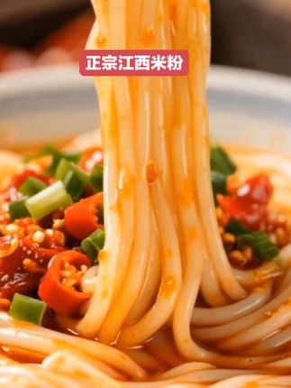 #生活服务热点中心 #江西米粉 不易断碎更加筋道滑爽@DOU+小助手