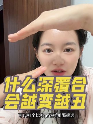 什么样的深覆合会越变越丑,请仔细听清楚看清楚是上门牙完全覆盖下牙,下牙完全看不到,并且相隔一定的距离#正畸 #深覆合 #牙齿 #牙齿矫正