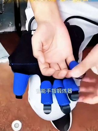 手麻无力?这手套帮你轻松恢复!包邮可退 手指康复神器!现在下单还包邮哦~还有运费险呢!!!#手指训练器材五指 #长辈送礼 #按摩康复手套