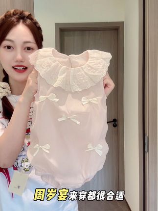 完全长在我的审美点上 这也太好看了吧!!!#高品质童装 #甜美穿搭 #生女儿就是用来打扮的 #连体包屁衣