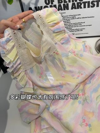 软乎乎的多彩蝴蝶,好软好舒服! #睡衣家居服 #睡衣女 #睡衣套装 #带胸垫睡衣
