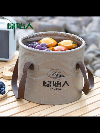 【原始人圆形折叠水桶】耐高温便携旅行车载钓鱼桶泡脚桶露营装备#水桶#泡脚桶#钓鱼桶#露营水桶#折叠水桶