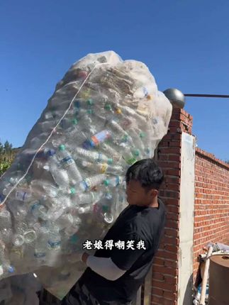 #再生资源利用 #塑料回收