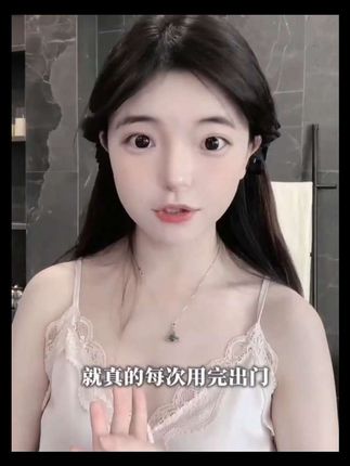 【香奢单瓶】艾诗沐浴露450g持久留香滋润保湿润肤乳氨基酸补水正品