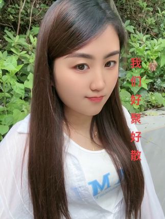 云南山歌#感谢支持感谢关注支持原创上热门