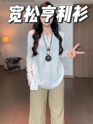 #创作灵感 #颜值秀场气质女神 #高级秀场 #韩国成衣 #新春时尚风尚