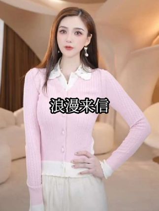 COCO BECCI【浪漫来信】手工钉珠温柔氛围针织开衫#穿出青春活力风格 #小个子穿搭 #小巧玲珑 #品质女装 #精致优雅
