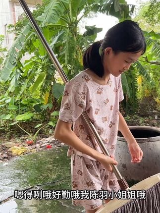今天要表扬一下我家小侄女,她说我现在怀孕辛苦搞卫生不方便,帮我把房间收拾的干干净净的,果然生女儿就是贴心#分享日常生活 #记录真实生活