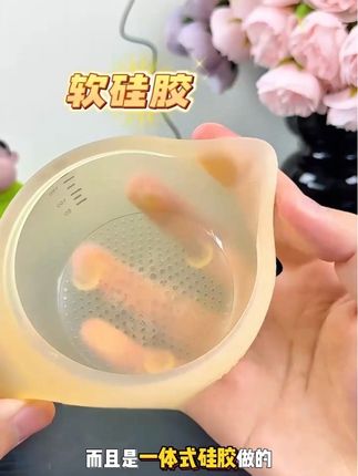 PUTOT全液态硅胶鹰嘴辅食碗6-12个月以上宝宝专用喝汤喝米糊神器 #辅食碗 #全液态硅胶 #喝汤喝米糊神器 #母婴好物 #宝妈推荐 @DOU+上热门 @DOU+小助手