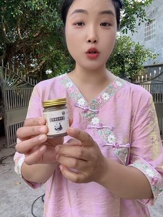 有需要的可以放心入,#强烈推荐