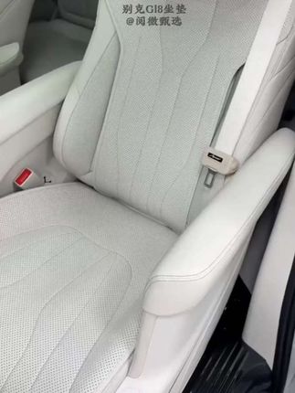 #别克gl8坐垫#别克gl8四季通用坐垫#别克gl8phev坐垫#别克gl8phev纳帕皮坐垫#别克gl8防护配件