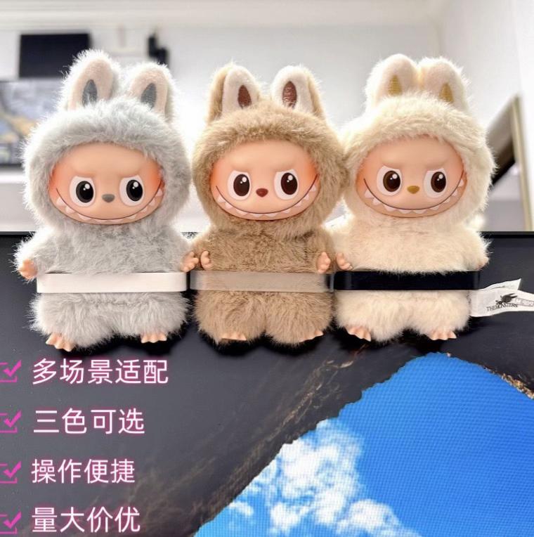 小鼻嘎专用展示架来啦😎。#Labubu4 #泡泡玛特#车载好物#显示屏摆件