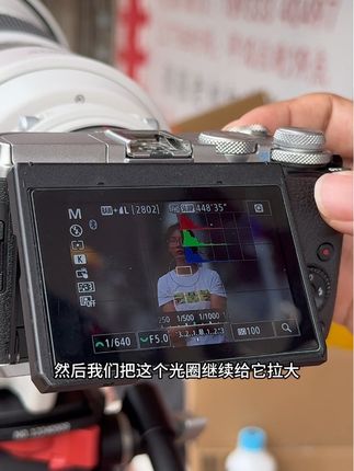 佳能相机为啥拍照调整参数屏幕没变化? #摄影技巧 #摄影教程